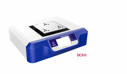 从制造到智造 工业设计与计算机软件技术开发的协同驱动